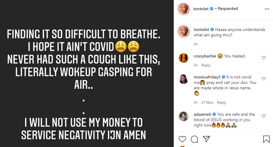 Dikeh cries out for help over breathing difficulties