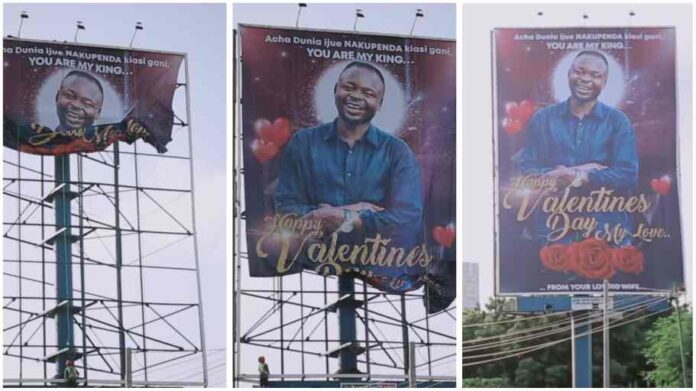 Valentine's Day billboard